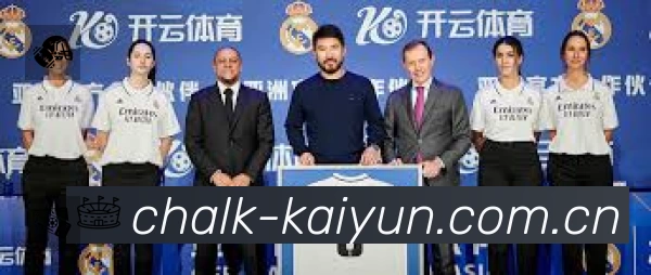 开云App 赛事列表预览